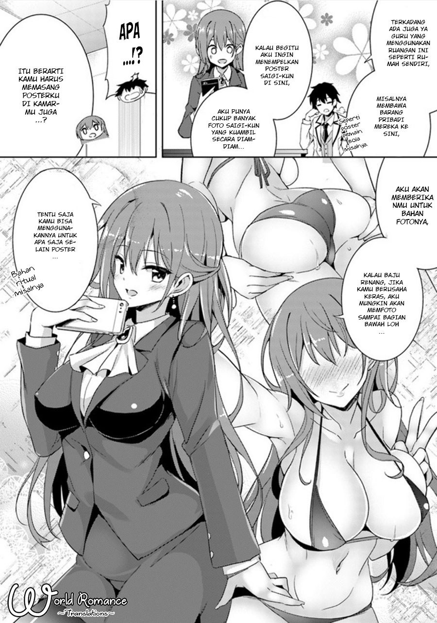 Boku no Kanojo Sensei Chapter 002 Gambar 7