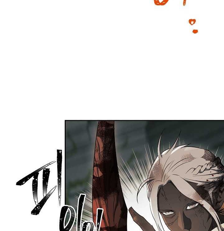 Skeleton Soldier Couldn’t Protect the Dungeon Chapter 101 halaman 15