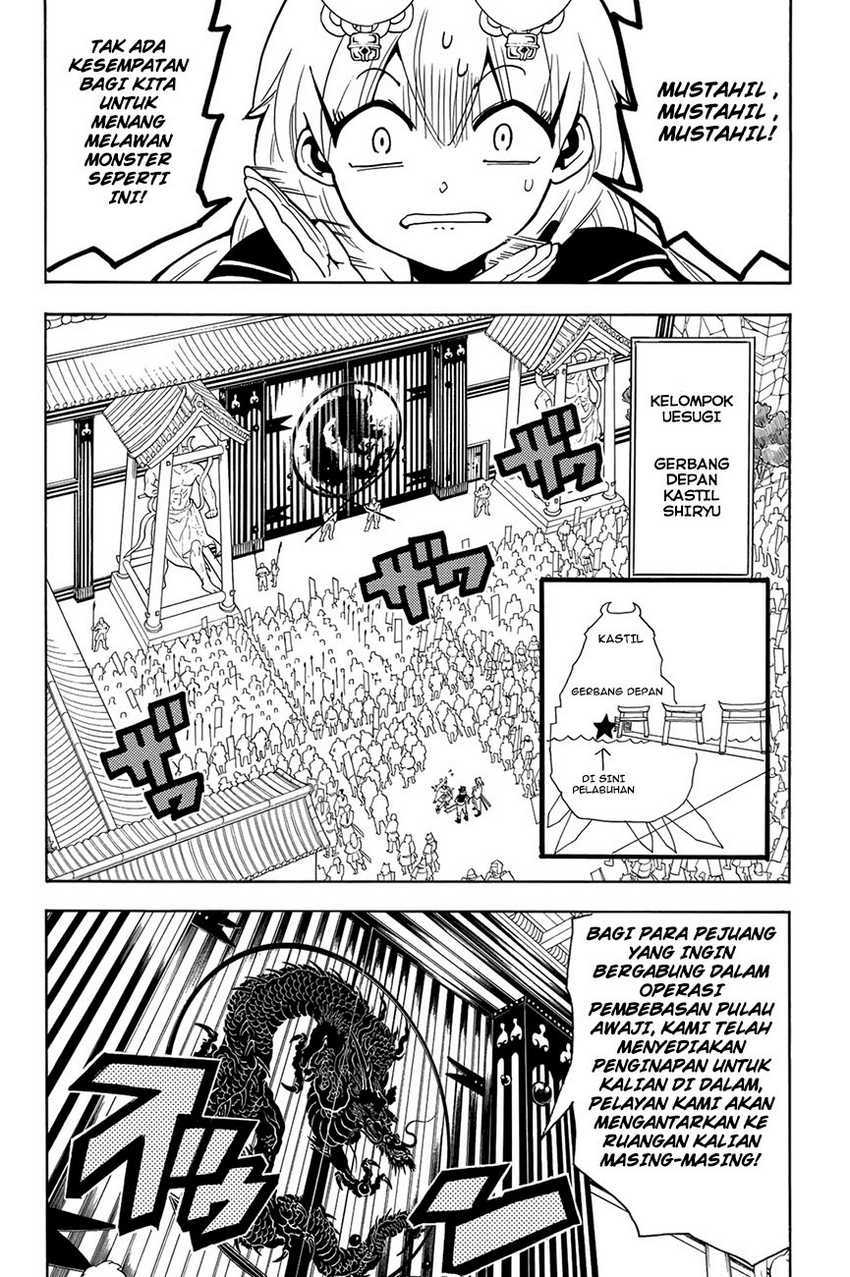 Orient Chapter 50 halaman 5