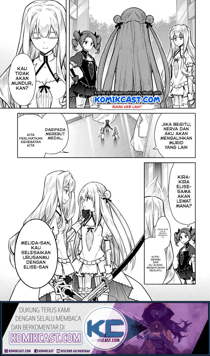 Assassin’s Pride Chapter 27 Gambar 7