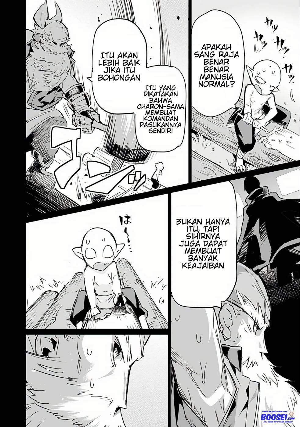 Ester De Valonia Chapter 7 halaman 7