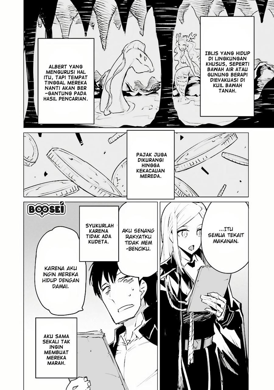 Ester De Valonia Chapter 3.2 halaman 5