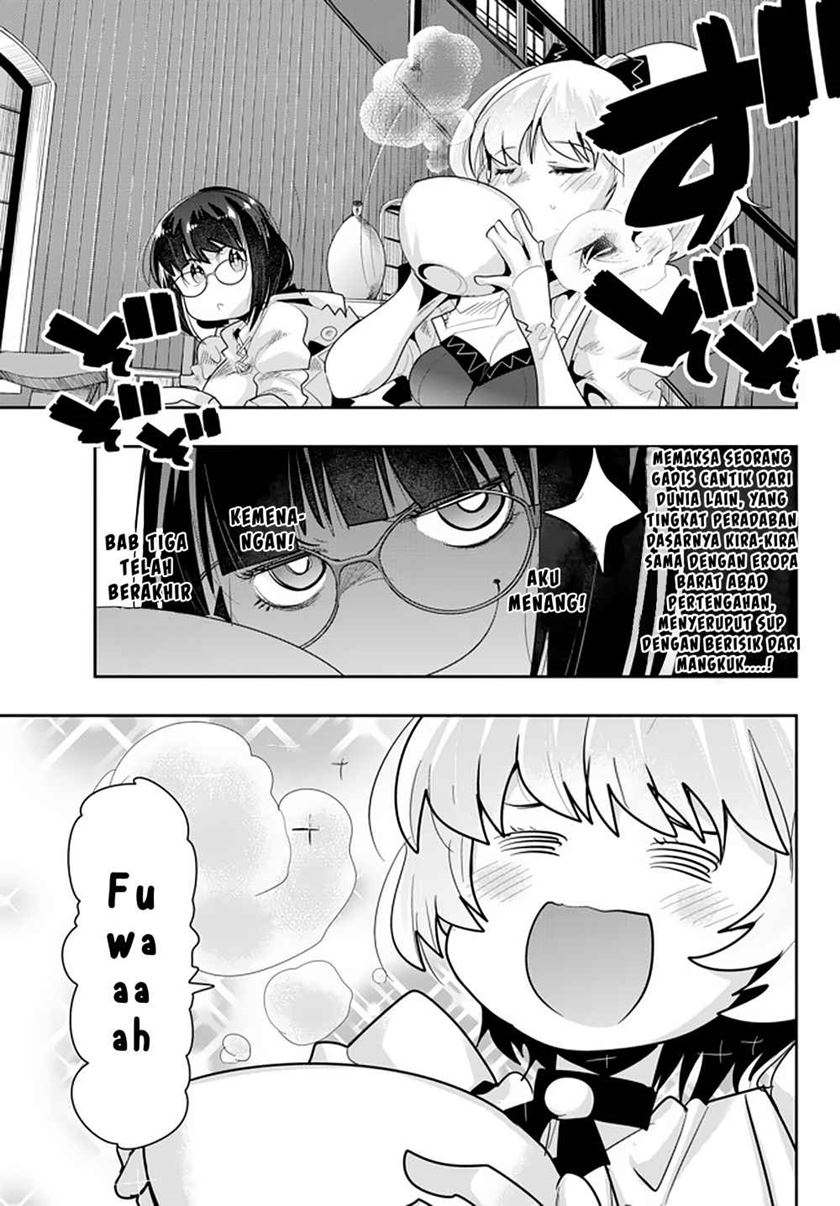 I Don’t Really Get It, but It Looks Like I Was Reincarnated in Another World Chapter 14.3 Gambar 5