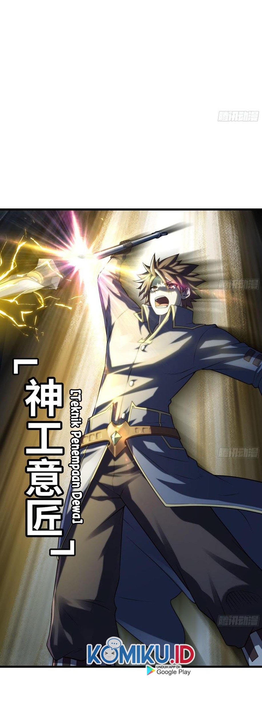 My Wife is a Demon Queen Chapter 253 Gambar 7
