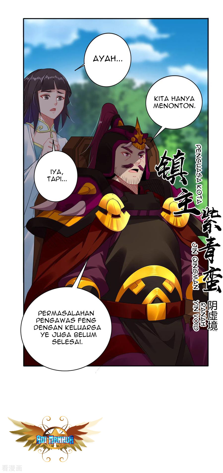 Halaman 5