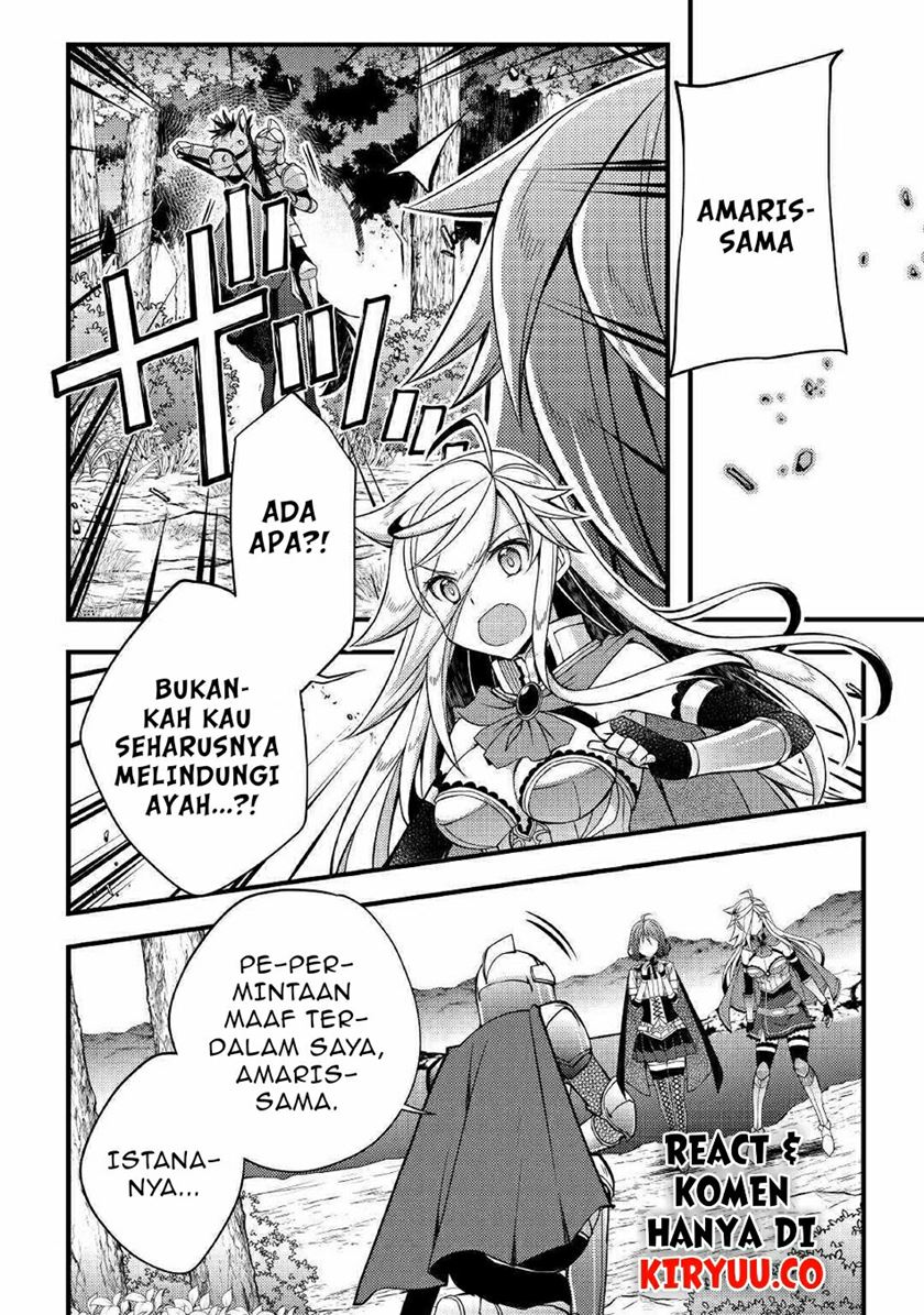 Yankee wa Isekai de Seirei ni Aisaremasu Chapter 35 Gambar 5