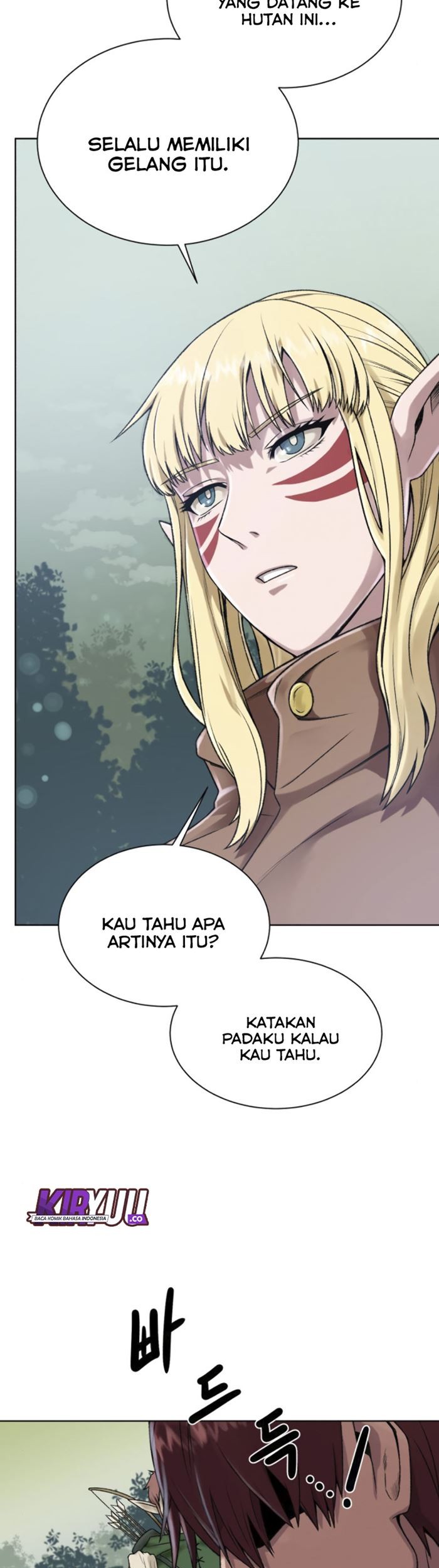 Dungeon and Artifact Chapter 12 halaman 12