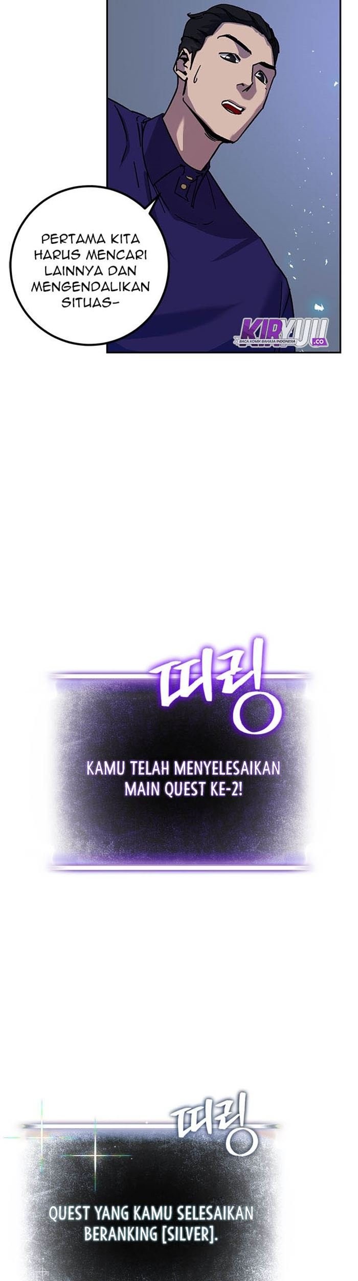Return to Player Chapter 22 halaman 12