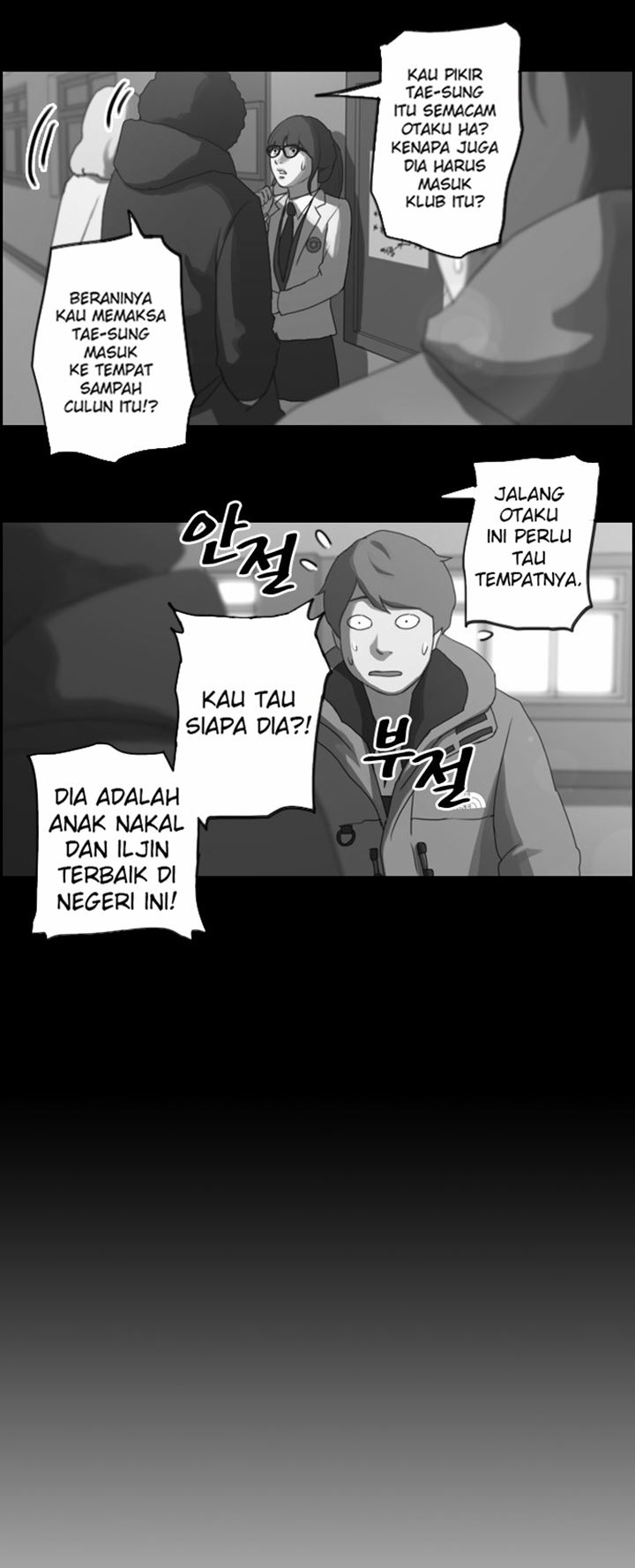 Free Draw Chapter 8 halaman 6