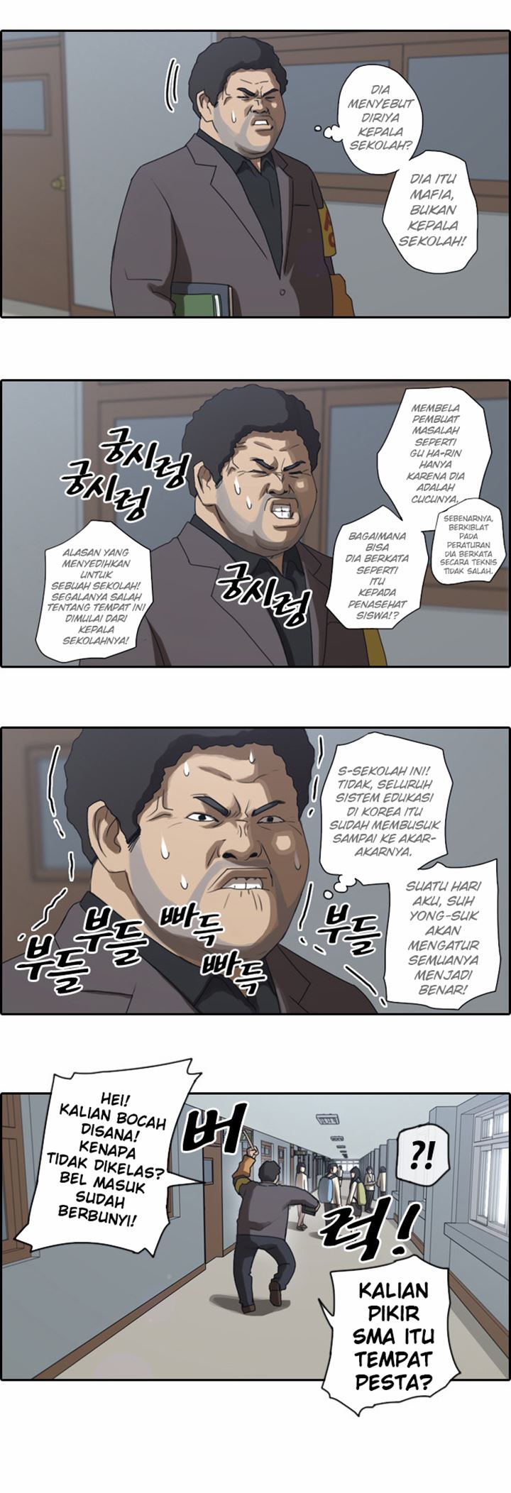 Free Draw Chapter 03 Gambar 6