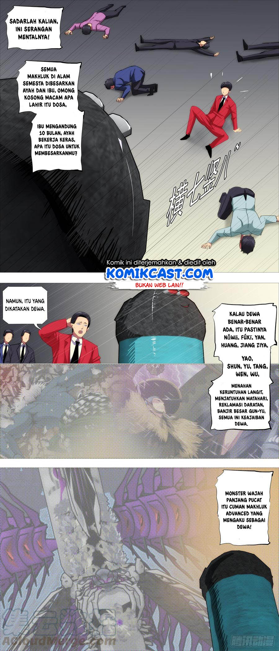 Iron Ladies Chapter 366 Gambar 5