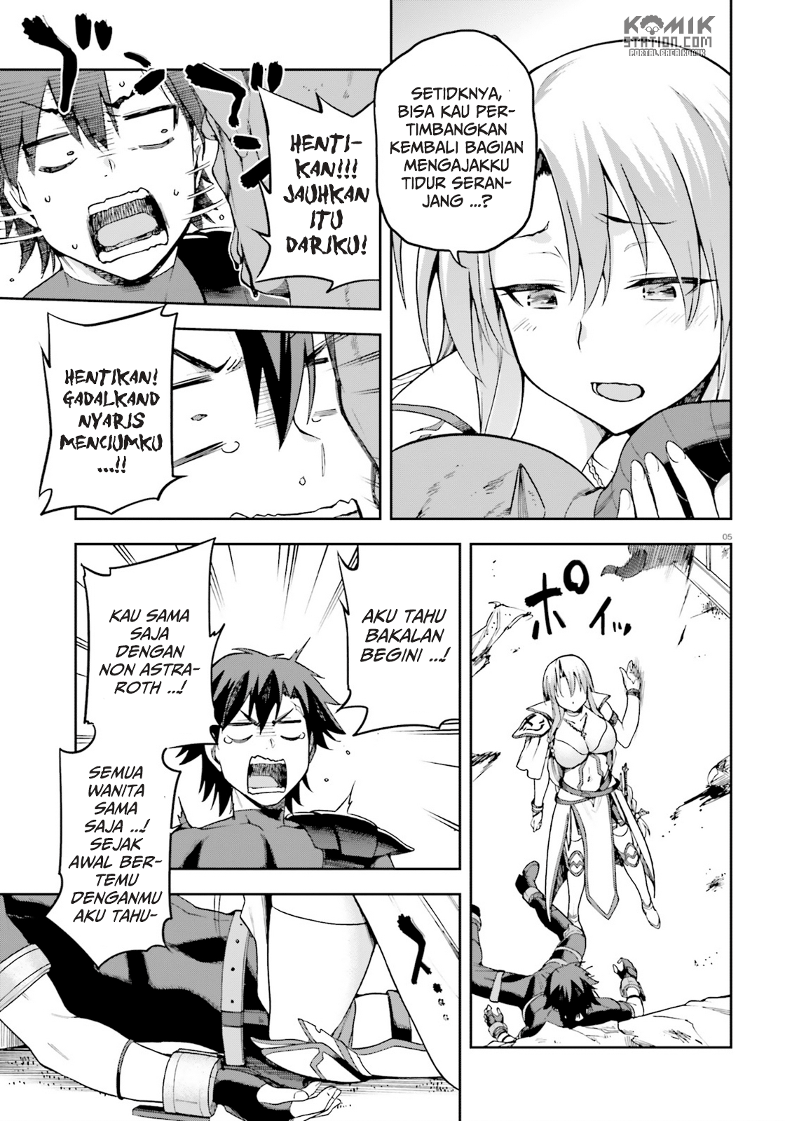Sentouin, Hakenshimasu! Chapter 16 Gambar 6