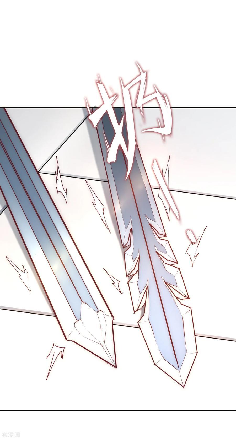 Reversing the Immortal Path Chapter 25.2 halaman 5
