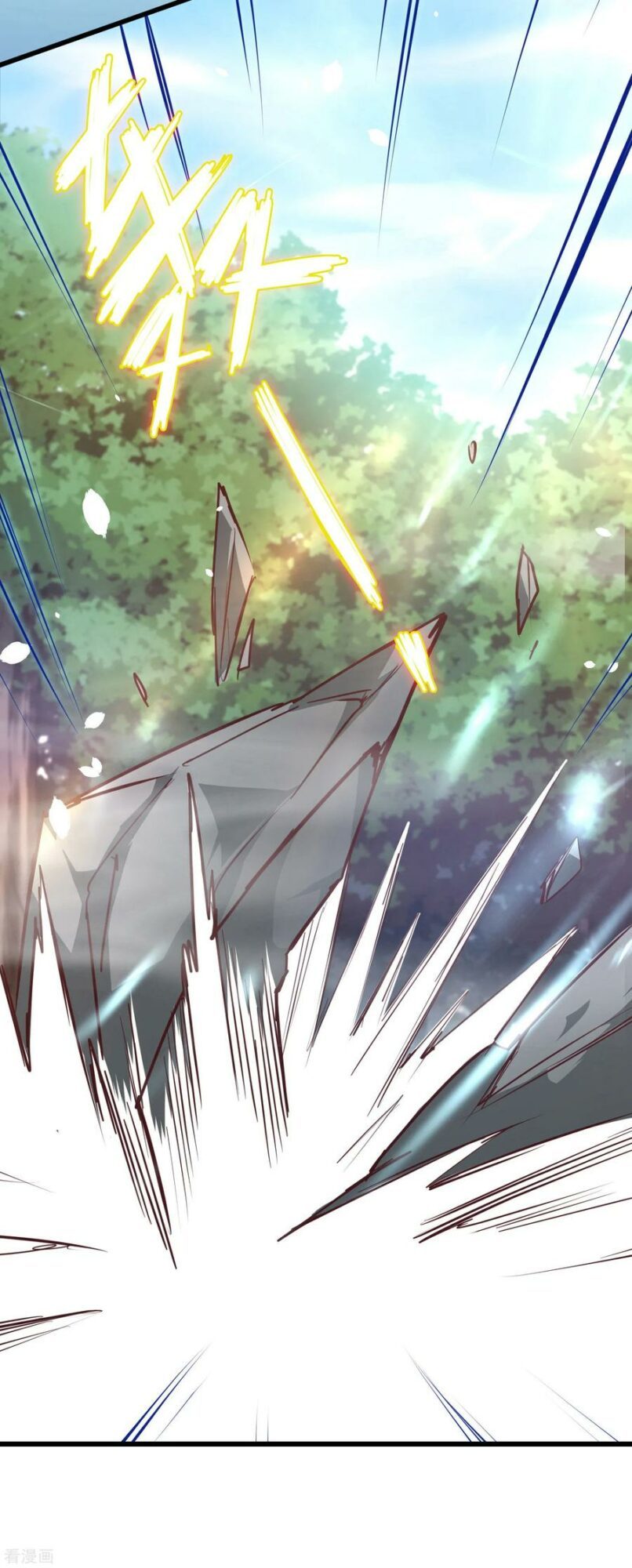 Reversing the Immortal Path Chapter 25.1 halaman 6