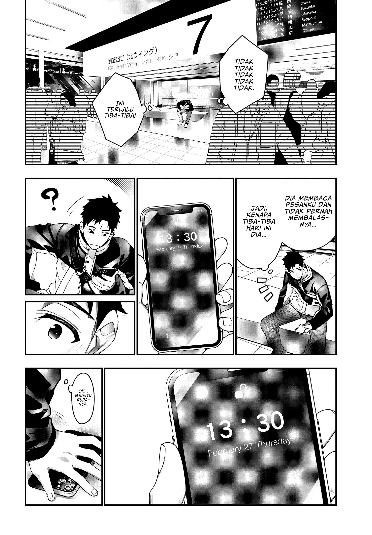 A Choice of Boyfriend and Girlfriend Chapter 01 Gambar 13