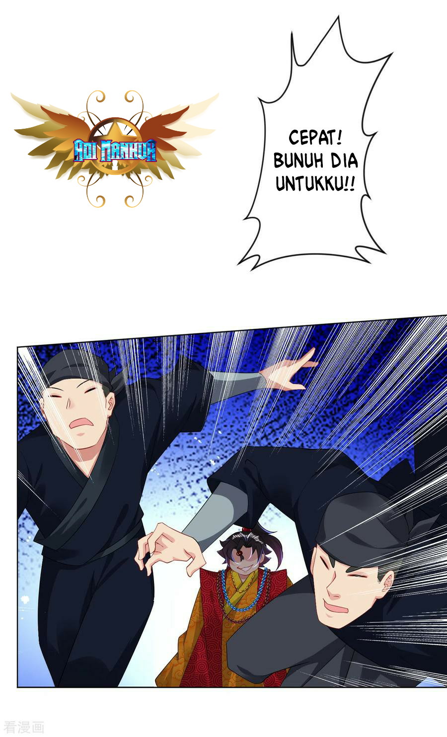 Halaman 5