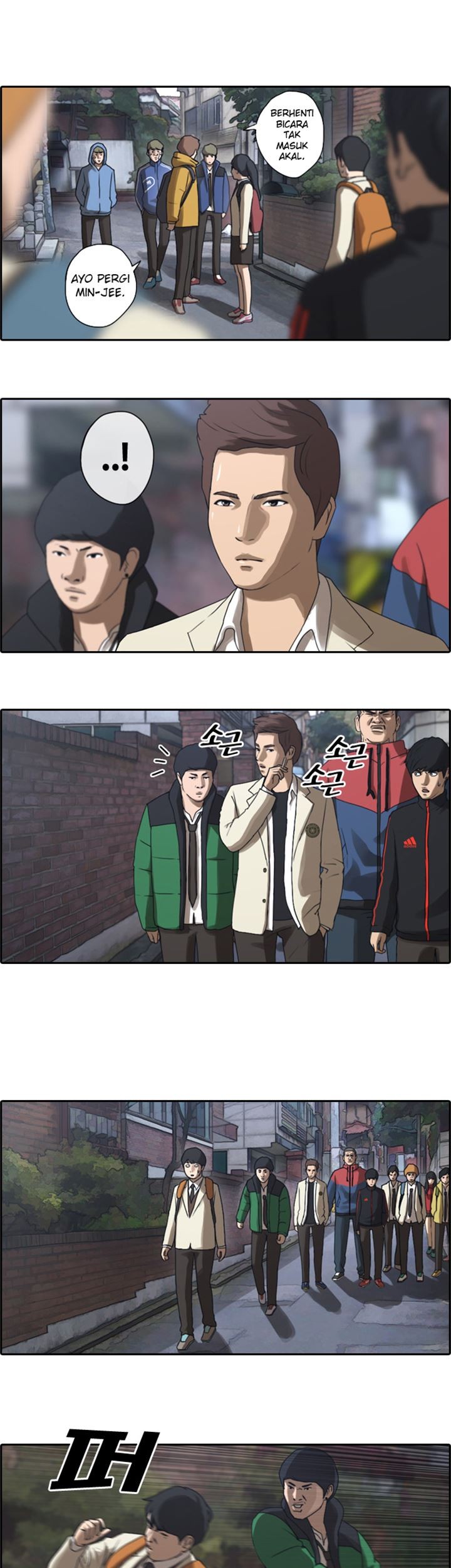 Free Draw Chapter 13 halaman 6