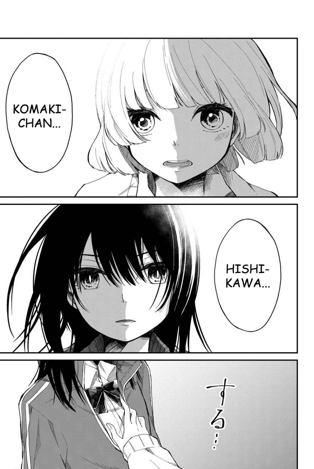 Shouraiteki ni Shinde Kure Chapter 01 Gambar 7
