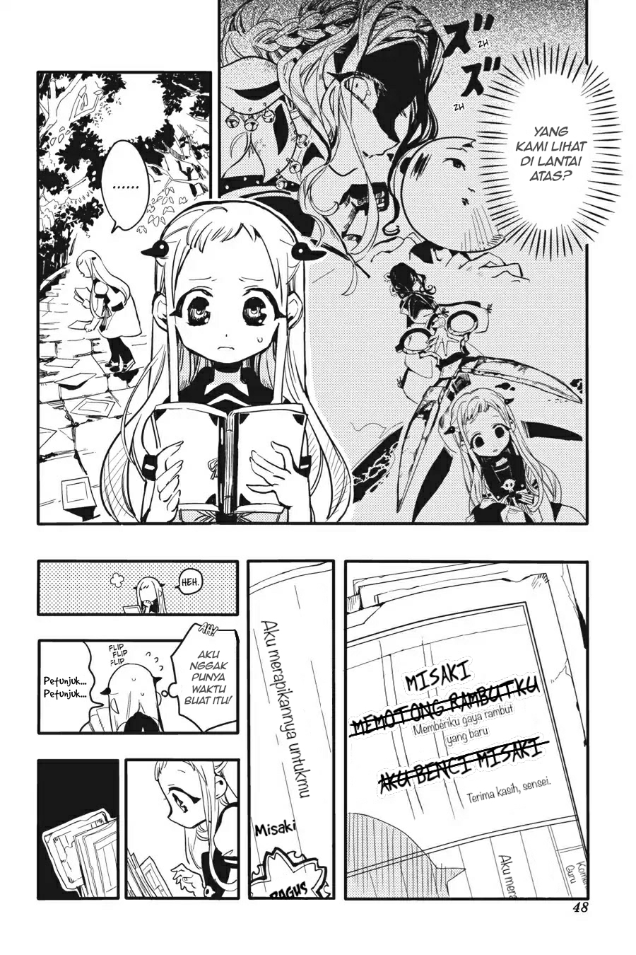 Jibaku Shounen Hanako-kun Chapter 07 Gambar 8