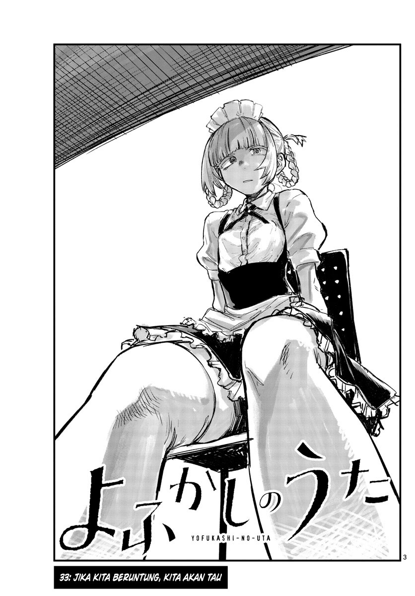 Yofukashi no Uta Chapter 33 Gambar 6
