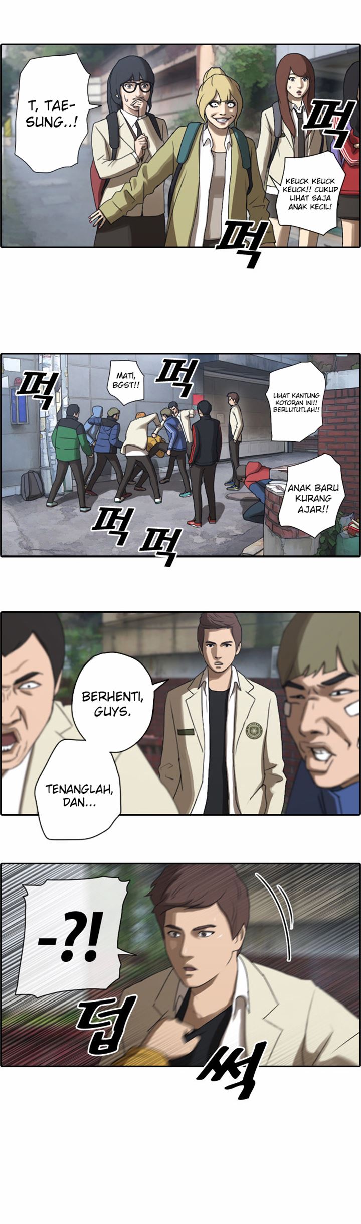 Free Draw Chapter 14 halaman 6