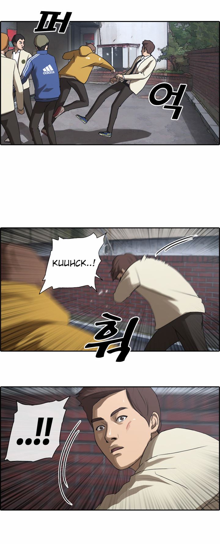 Free Draw Chapter 14 halaman 7