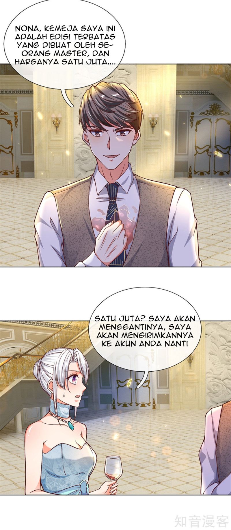 Halaman 7
