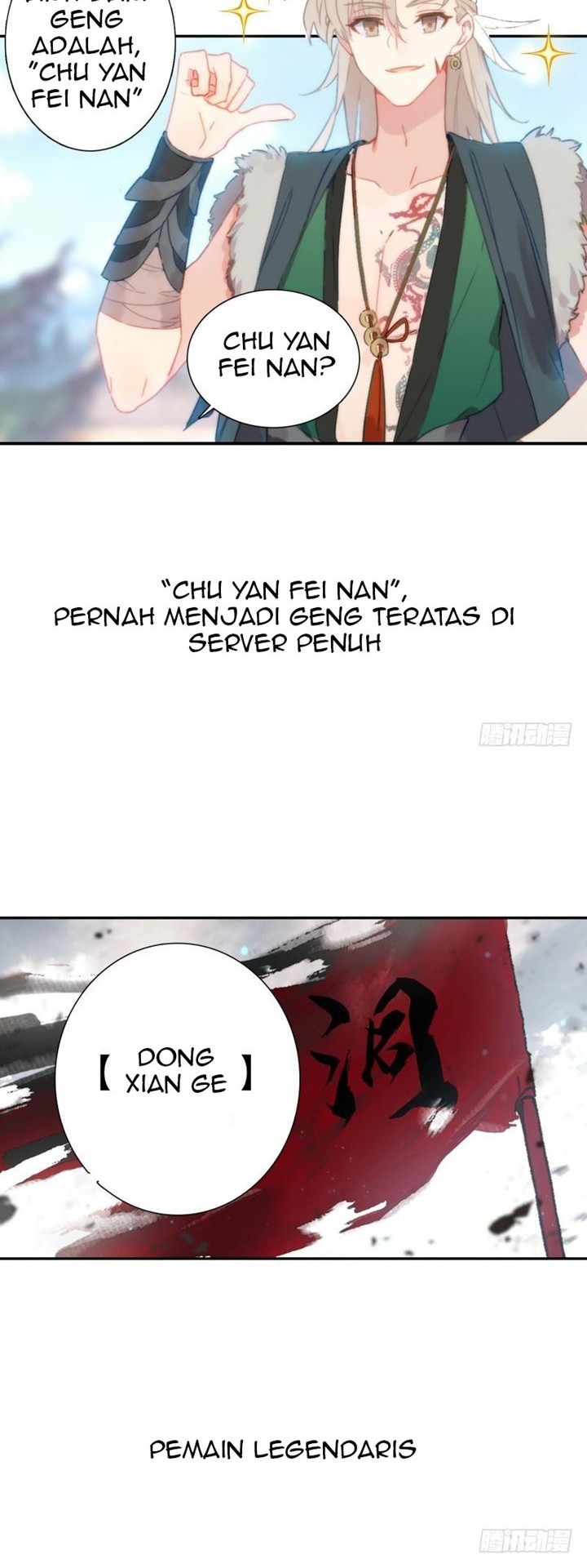 The God of my Fall Outside the Rivers and Lakes Chapter 00 Gambar 5
