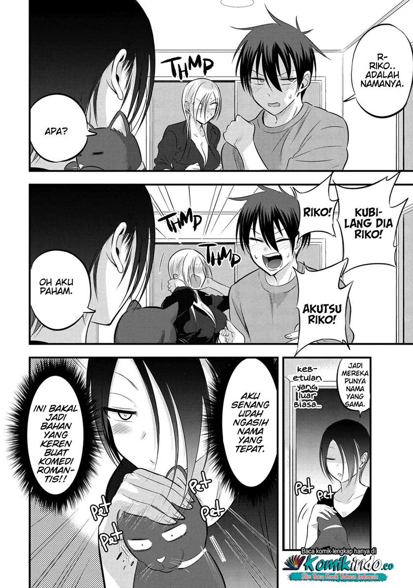 Please Go Home, Akutsu-san! Chapter 59 Gambar 5