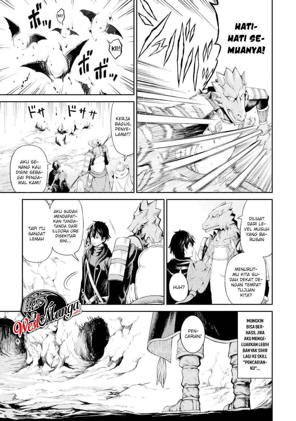 Sozai Saishuka no Isekai Ryokouki Chapter 26 Gambar 9
