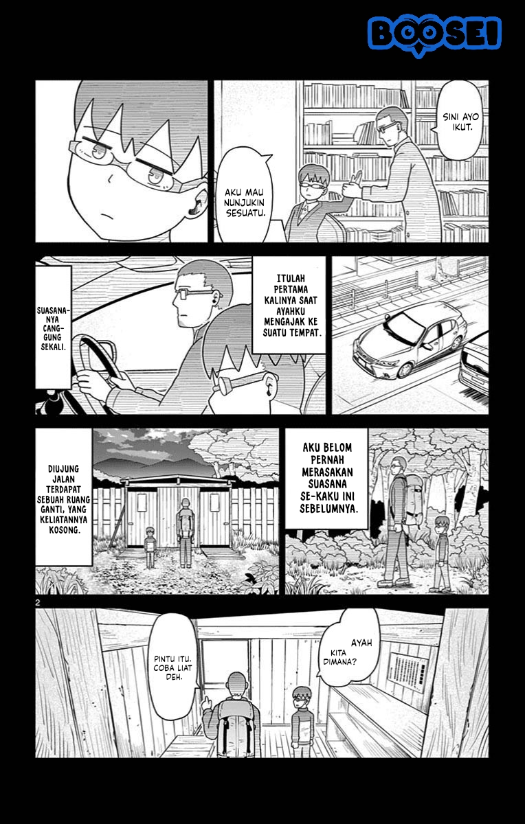 Bocchi Hakase to Robot Shoujo no Zetsubou Teki Utopia Chapter 23 Gambar 5