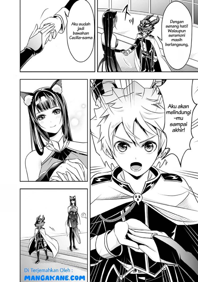 Shitsugyou Kenja no Nariagari Chapter 27 Gambar 5