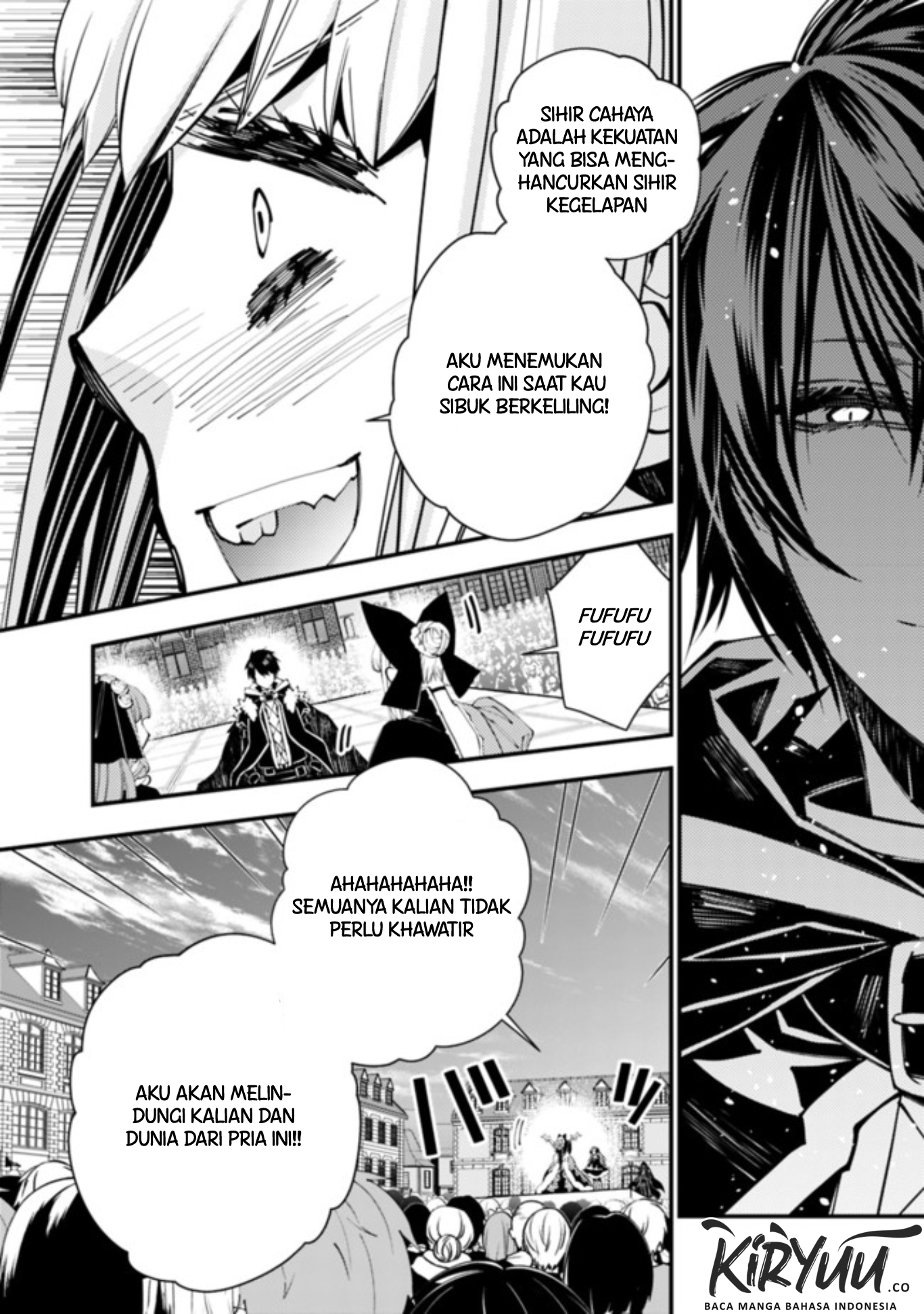 Fukushuu o Koinegau Saikyou Yuusha wa, Yami no Chikara de Senmetsu Musou Suru Chapter 31 Gambar 5