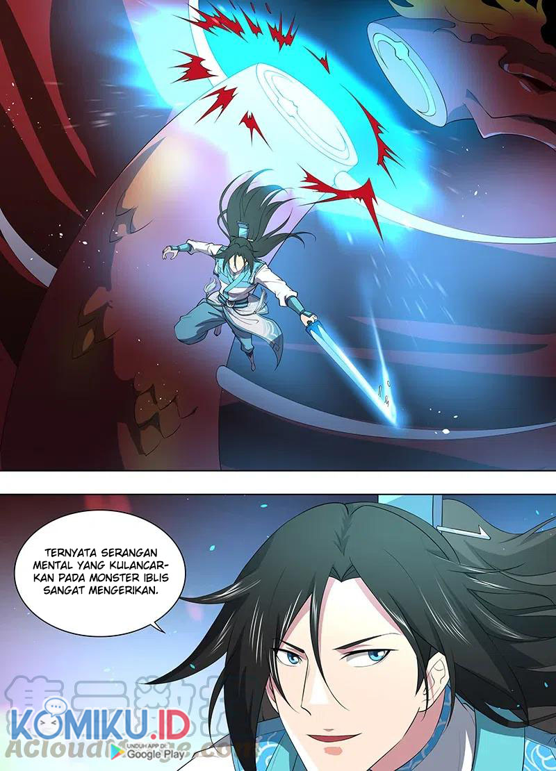 Yong Heng Zhi Zun Chapter 267 Gambar 5