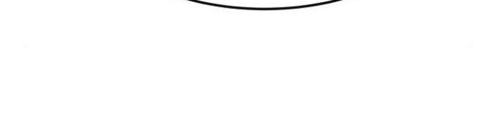 Limit Breaker Chapter 19 Gambar 22