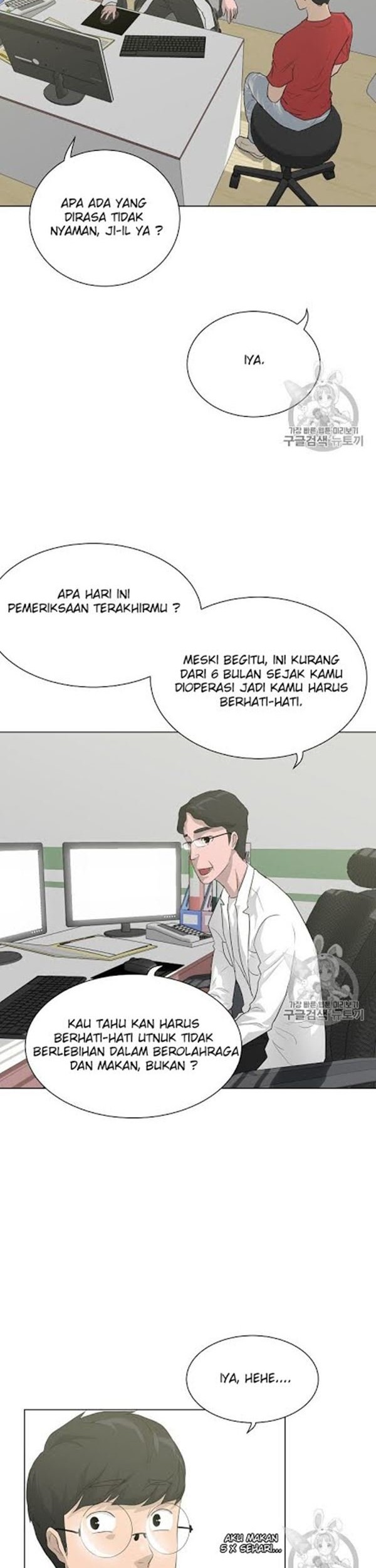 Halaman 9