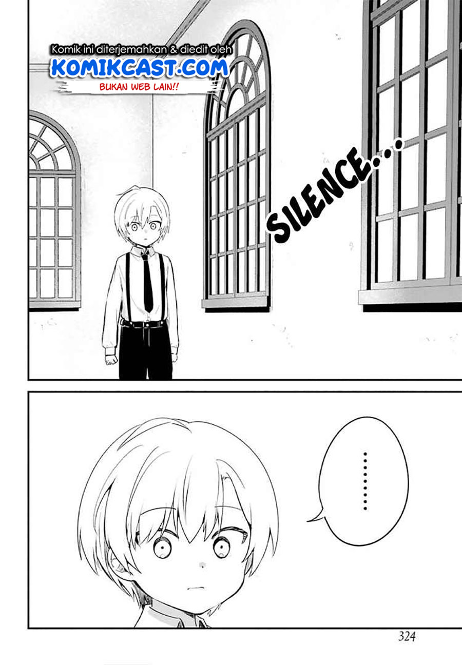 My Recently Hired Maid Is Suspicious Chapter 04 Gambar 5
