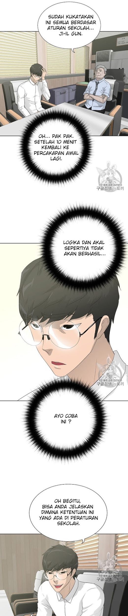 Halaman 10