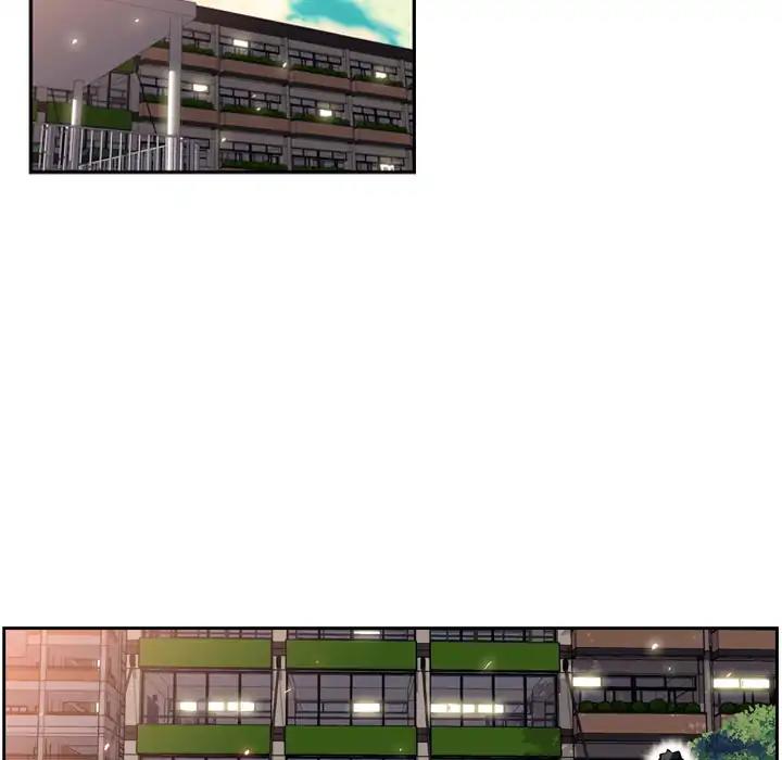 Supernova Chapter 16 Gambar 21