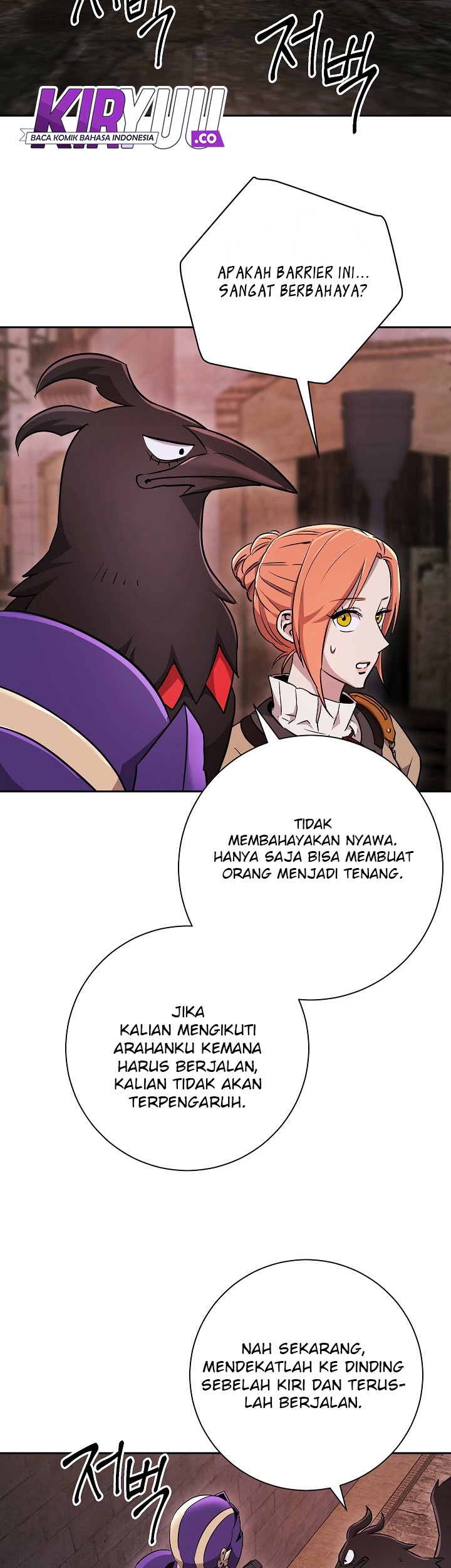 Skeleton Soldier Couldn’t Protect the Dungeon Chapter 104 halaman 15