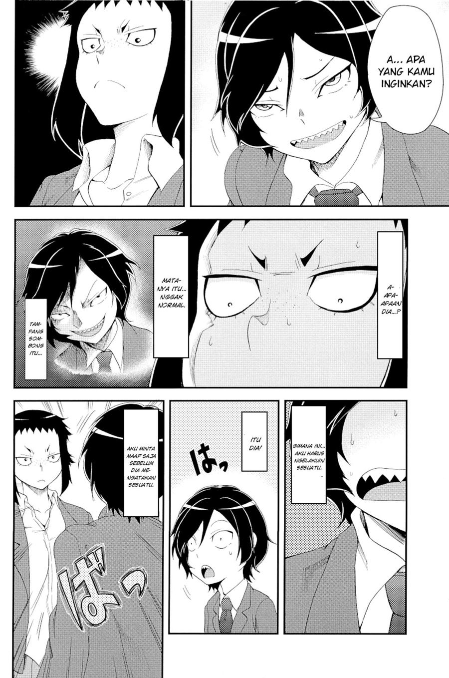 Hitomi-chan Is Shy With Strangers Chapter 15.1 Gambar 9