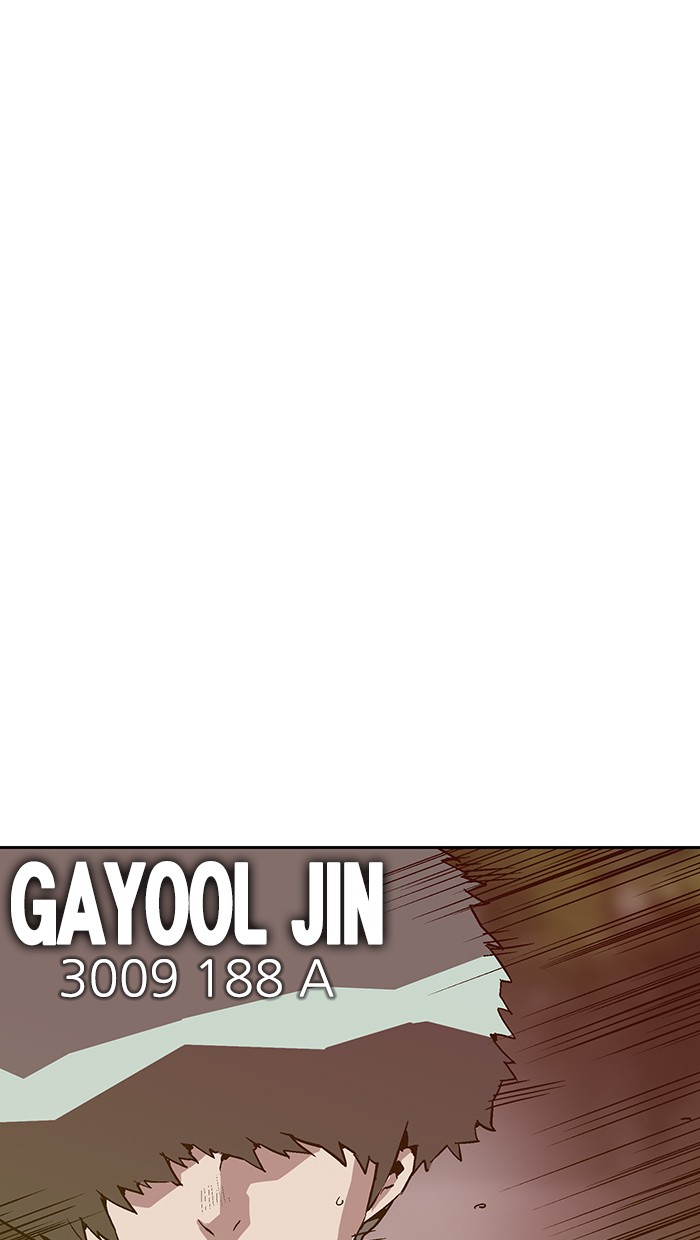 Weak Hero Chapter 128 halaman 5