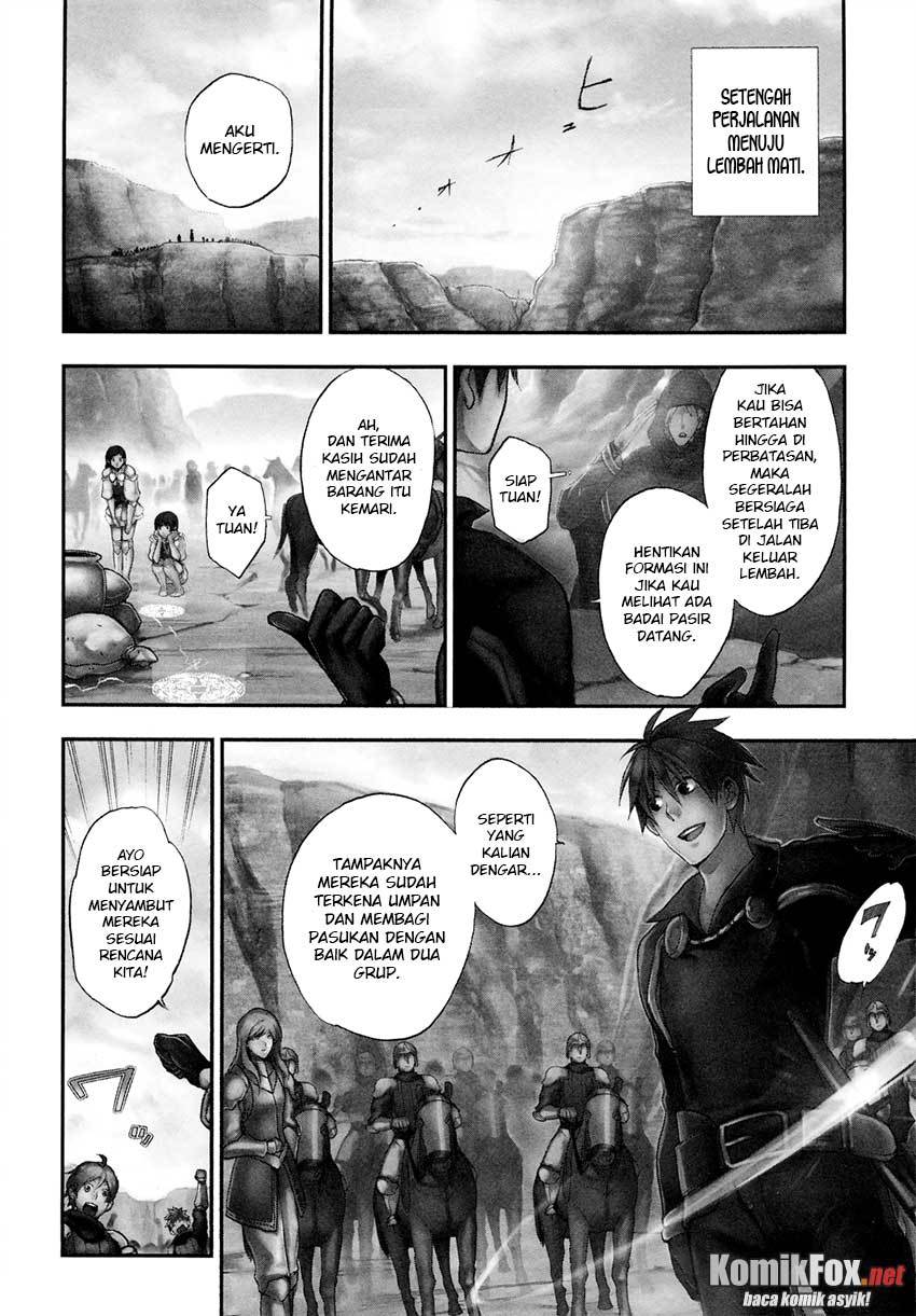 Rain Chapter 23 Gambar 6