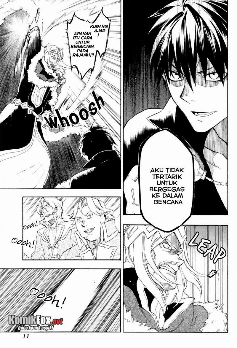 Rain Chapter 1 Gambar 9