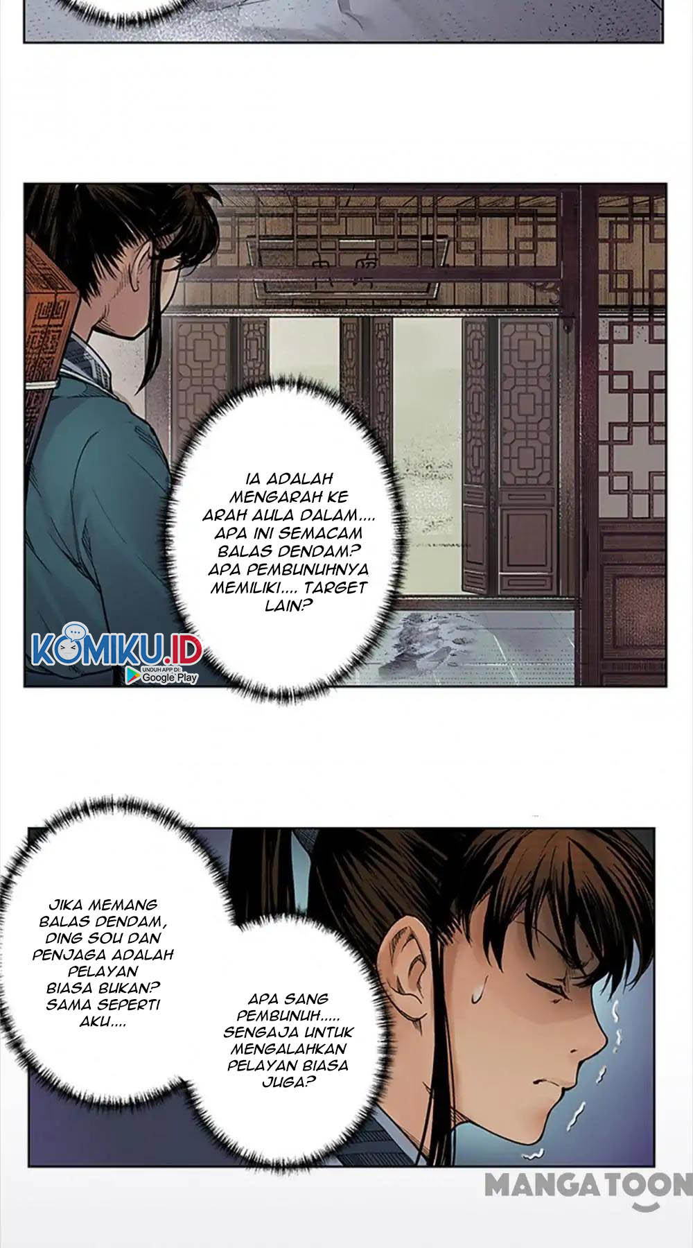 The Demon Blades Chapter 7 halaman 6