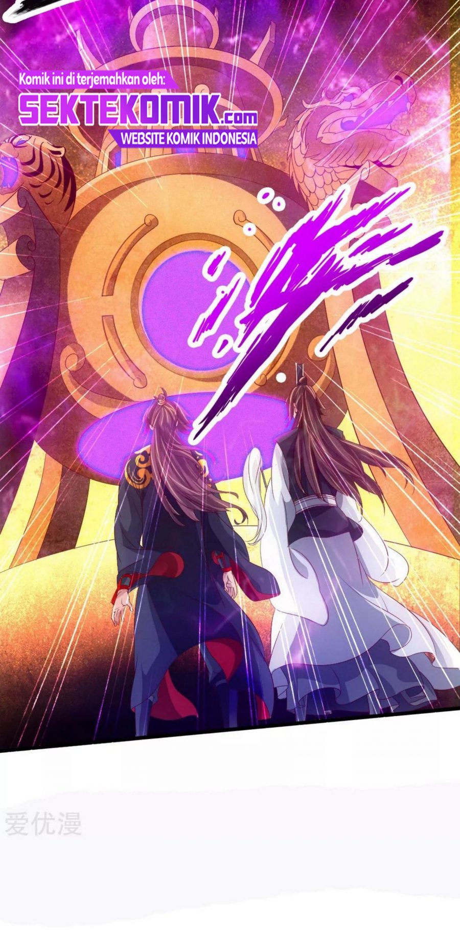 Xianwu Dizun Chapter 69.5 halaman 5