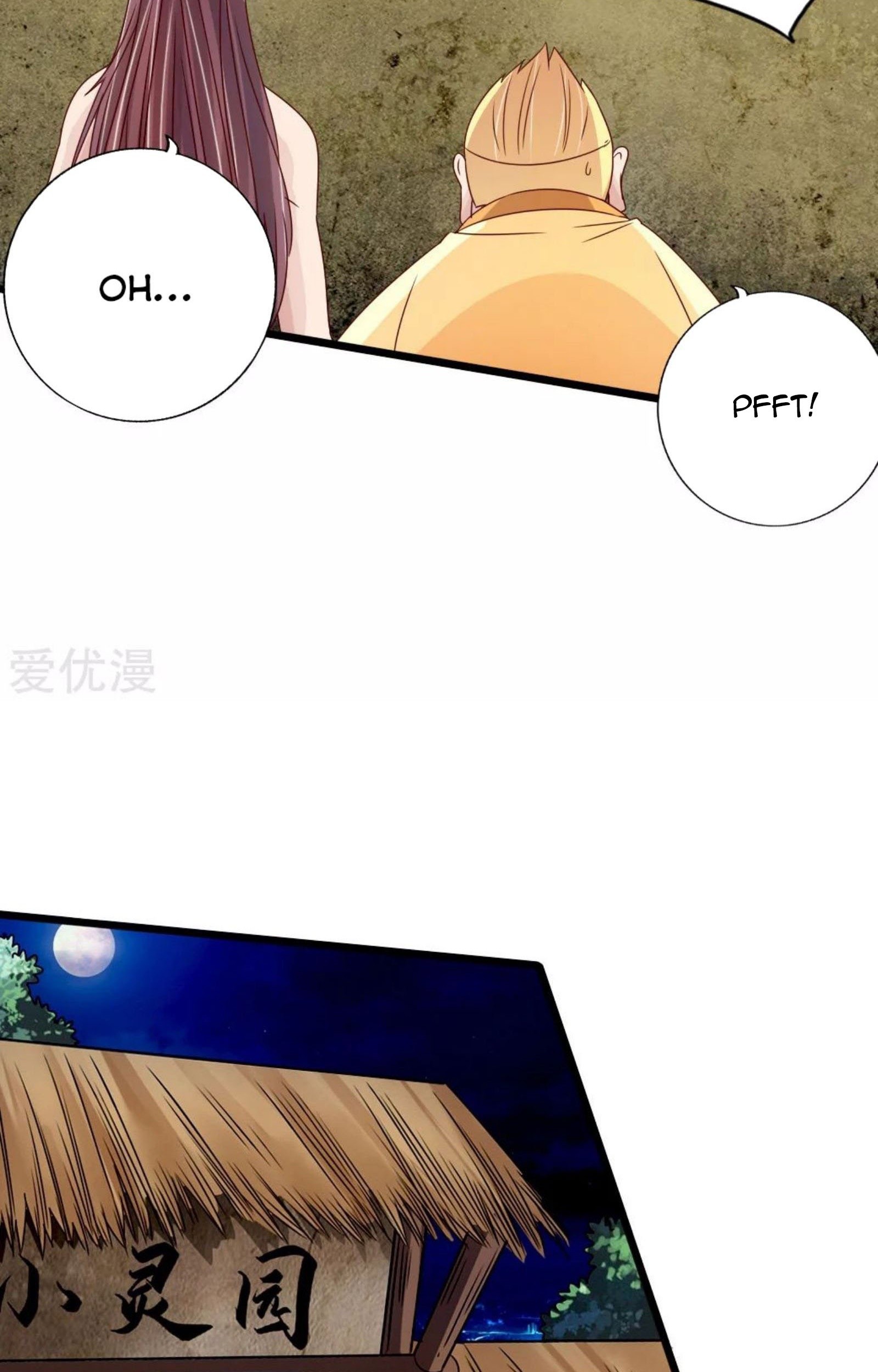 Xianwu Dizun Chapter 68.5 halaman 10