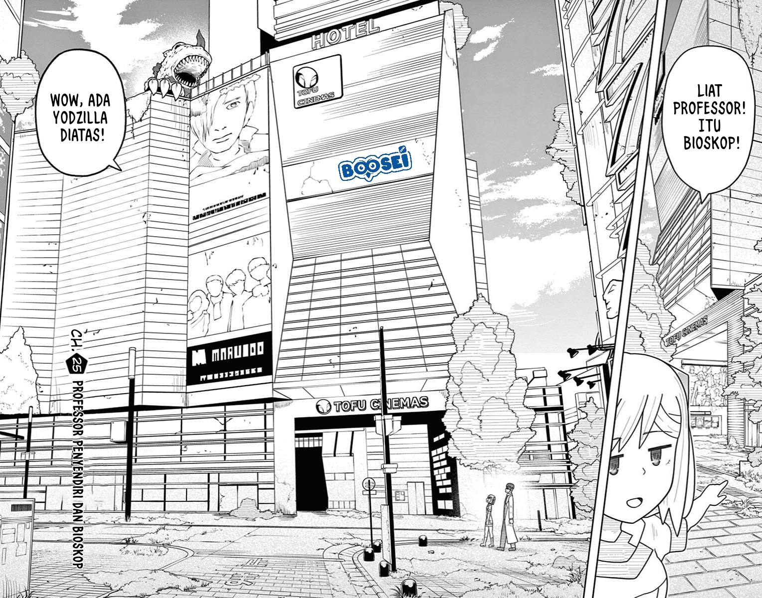 Bocchi Hakase to Robot Shoujo no Zetsubou Teki Utopia Chapter 25 Gambar 5