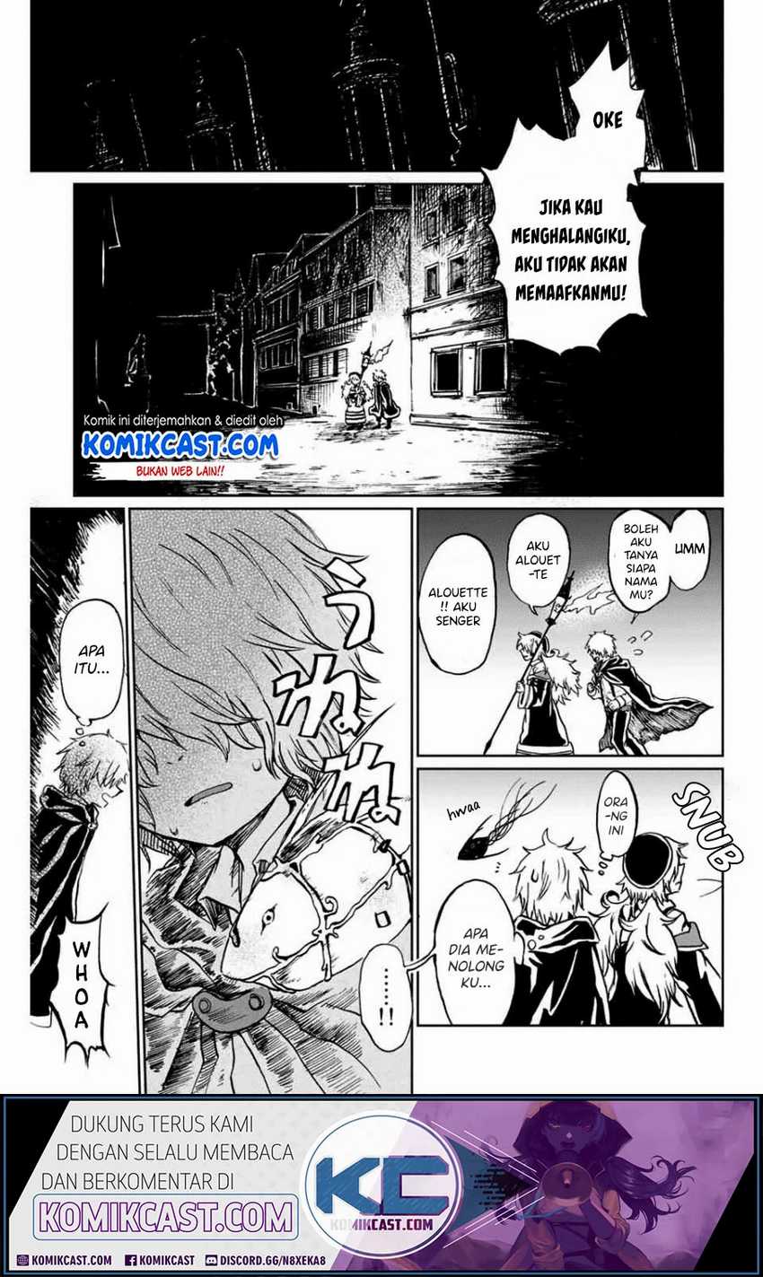 A Lantern’s Light Chapter 00 halaman 15