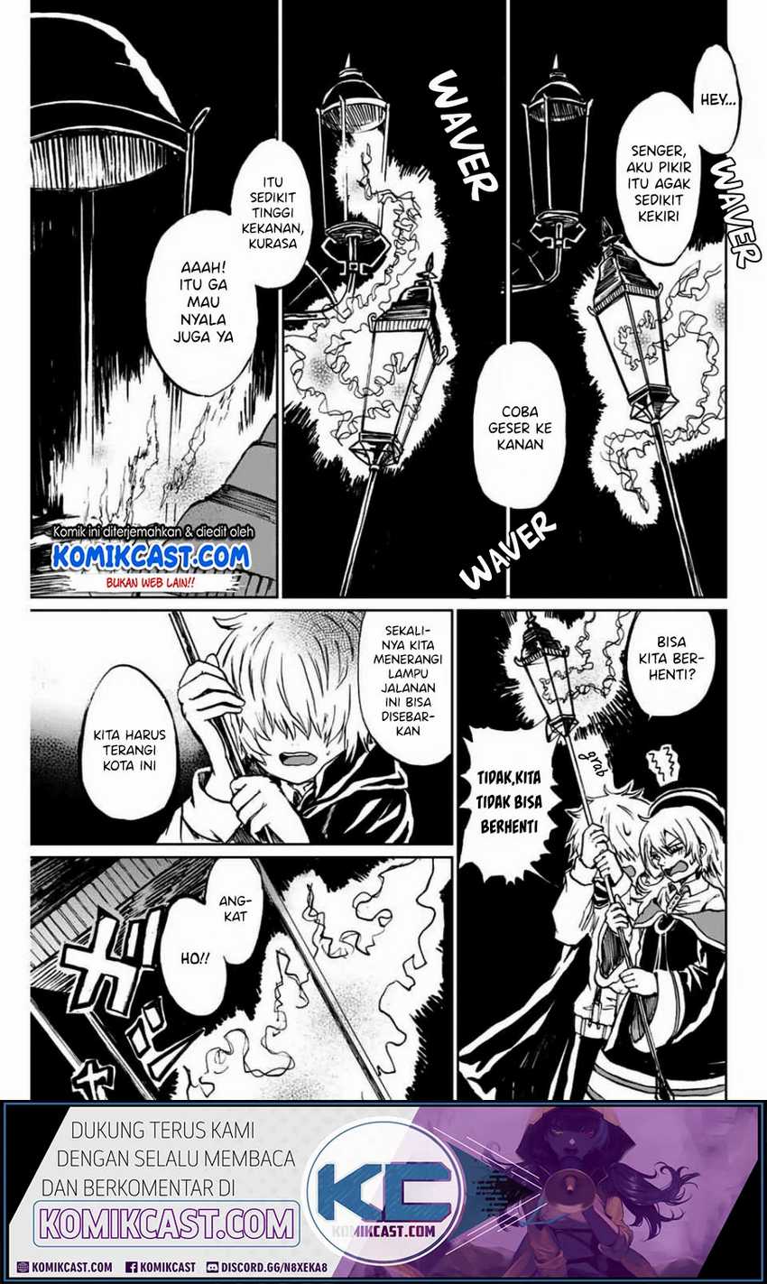 A Lantern’s Light Chapter 00 halaman 17
